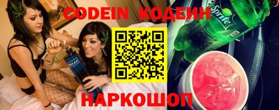 кокаин колумбия Нягань