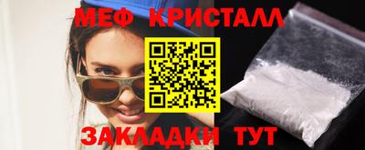 ГАЛЛЮЦИНОГЕННЫЕ ГРИБЫ Обь