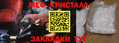 ГАЛЛЮЦИНОГЕННЫЕ ГРИБЫ Обь