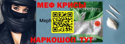 кокаин колумбия Нягань