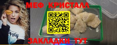 ГАЛЛЮЦИНОГЕННЫЕ ГРИБЫ Обь