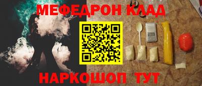 ГАЛЛЮЦИНОГЕННЫЕ ГРИБЫ Обь