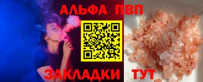 кокаин колумбия Нягань