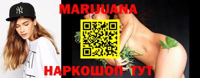 марки lsd Обнинск