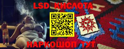 кокаин колумбия Нягань