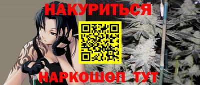 ГАЛЛЮЦИНОГЕННЫЕ ГРИБЫ Обь