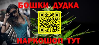 марки lsd Обнинск