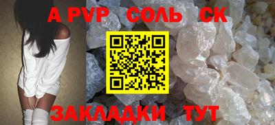 ГАЛЛЮЦИНОГЕННЫЕ ГРИБЫ Обь