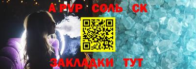 ГАЛЛЮЦИНОГЕННЫЕ ГРИБЫ Обь
