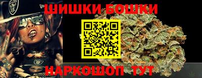 кокаин колумбия Нягань