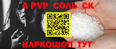 кокаин колумбия Нягань