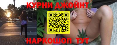 марки lsd Обнинск