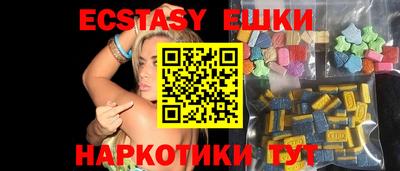кокаин колумбия Нягань