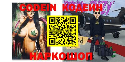 ГАЛЛЮЦИНОГЕННЫЕ ГРИБЫ Обь