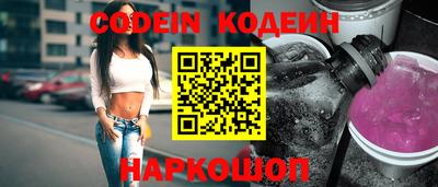 марки lsd Обнинск