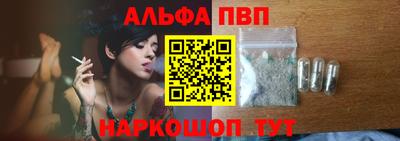 ГАЛЛЮЦИНОГЕННЫЕ ГРИБЫ Обь