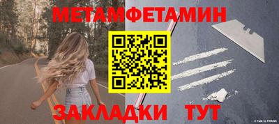 марки lsd Обнинск