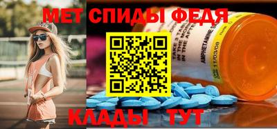 марки lsd Обнинск