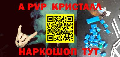 марки lsd Обнинск