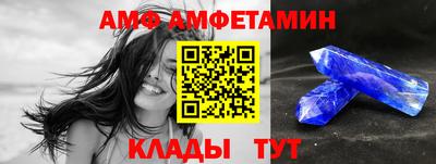 ГАЛЛЮЦИНОГЕННЫЕ ГРИБЫ Обь