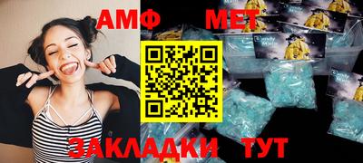 марки lsd Обнинск