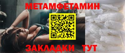 марки lsd Обнинск