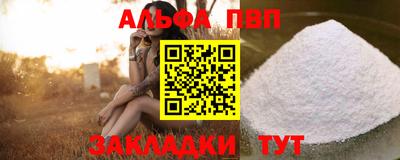 марки lsd Обнинск
