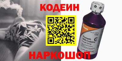 марки lsd Обнинск