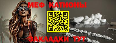 ГАЛЛЮЦИНОГЕННЫЕ ГРИБЫ Обь