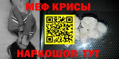 ГАЛЛЮЦИНОГЕННЫЕ ГРИБЫ Обь
