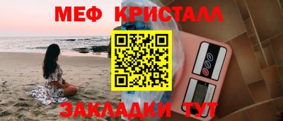 ГАЛЛЮЦИНОГЕННЫЕ ГРИБЫ Обь
