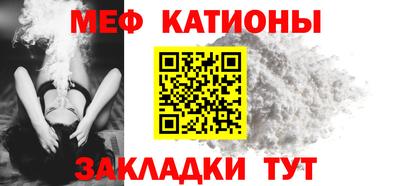 ГАЛЛЮЦИНОГЕННЫЕ ГРИБЫ Обь