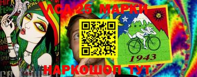 кокаин колумбия Нягань