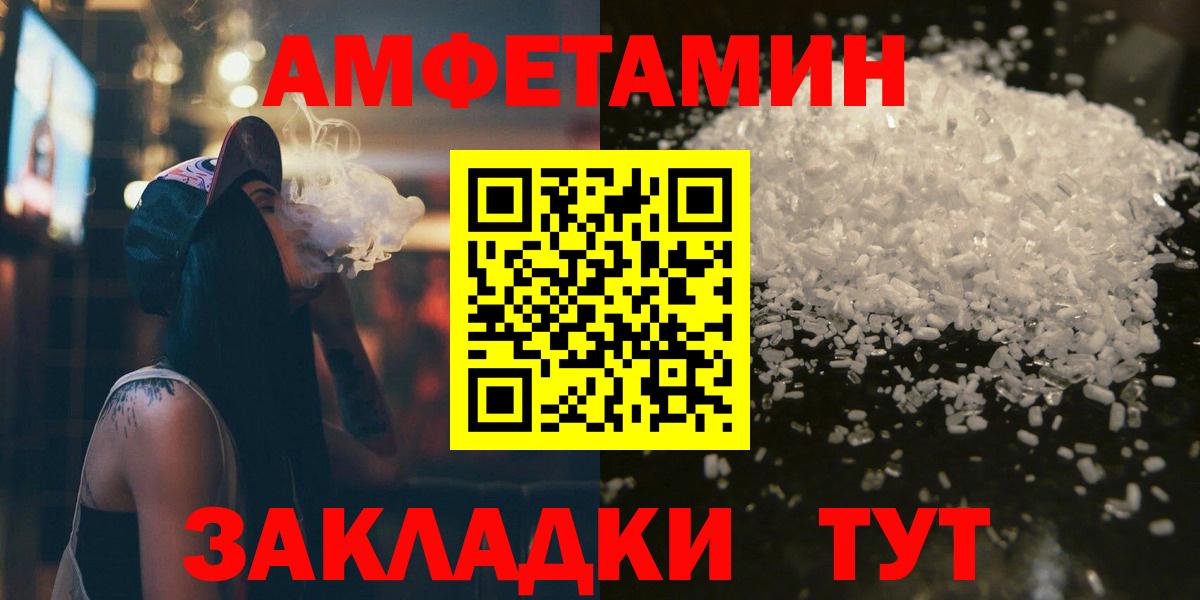 ГАШИШ Сухой Лог